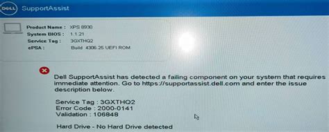 alert hard drive not found 対処法|「Hard Drive Not Installed」エラーの原因と対処法 .